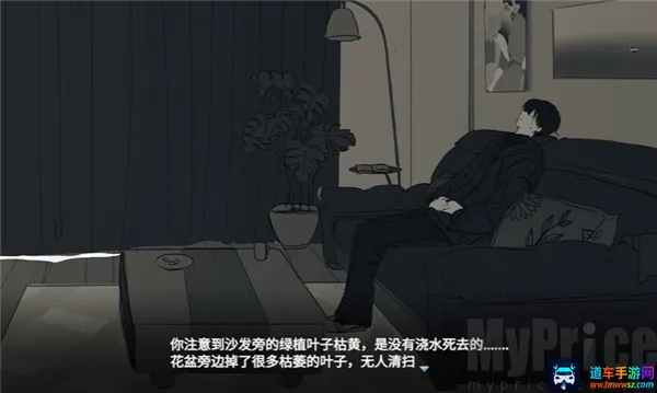 你离开之后