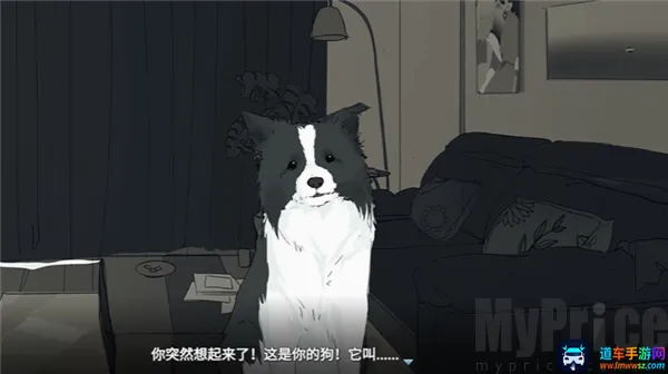 你离开之后