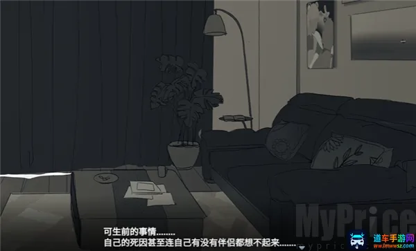 你离开之后