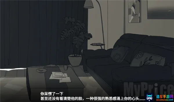 你离开之后
