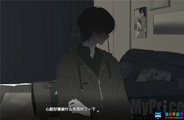 你离开之后