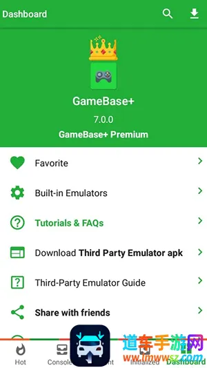 GameBase2026最新版本 GameBase2026最新版本