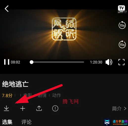 瓜子影视app官方荣耀版 瓜子影视app官方荣耀版