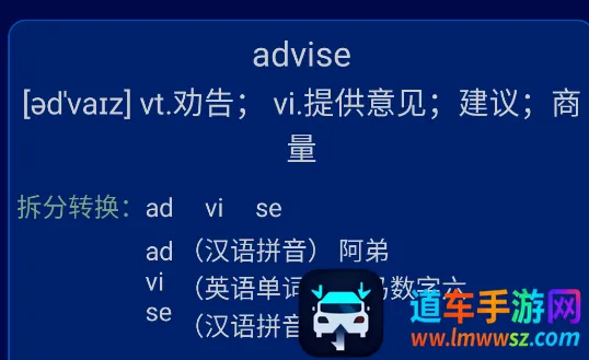 记忆宫殿(记忆学习软件) 记忆宫殿(记忆学习软件)