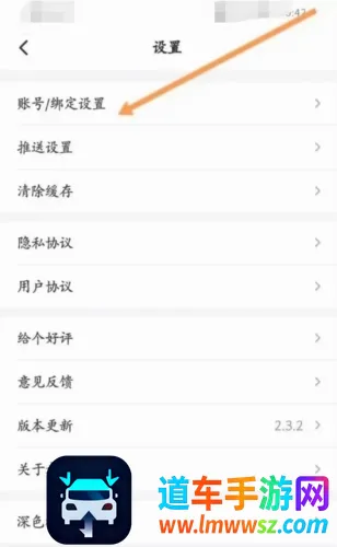 考试蚁(大学生学习平台) 考试蚁(大学生学习平台)