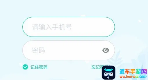 未泱(儿童阅读软件) 未泱(儿童阅读软件)