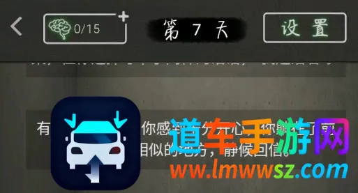 圆形监狱2026最新版本 圆形监狱2026最新版本