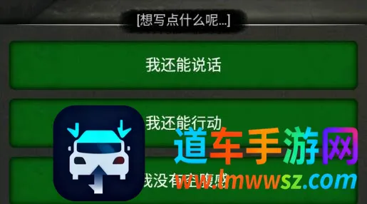 圆形监狱2026最新版本 圆形监狱2026最新版本