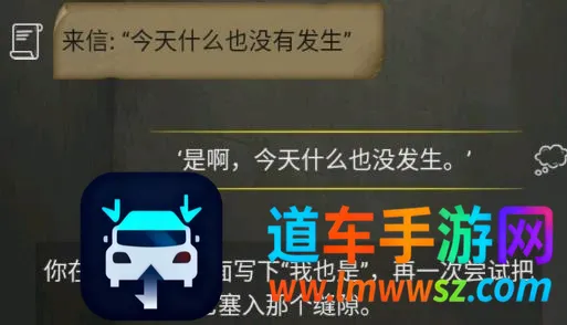 圆形监狱2026最新版本 圆形监狱2026最新版本