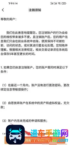 阿勒泰好地方2026官方正版 阿勒泰好地方2026官方正版