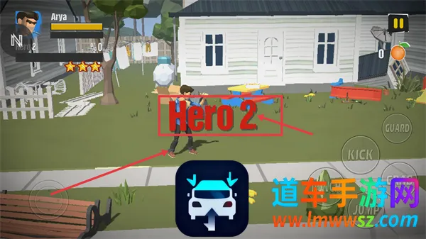 城市斗士2026最新版本 城市斗士2026最新版本