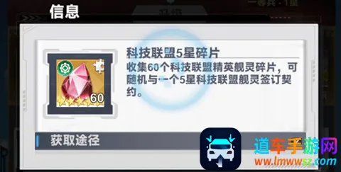 魔灵幻想安卓版手机版 魔灵幻想安卓版手机版