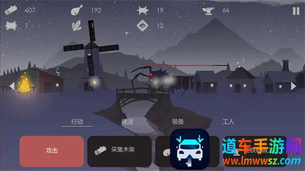 篝火:被遗忘的土地2026最新版本 篝火:被遗忘的土地2026最新版本