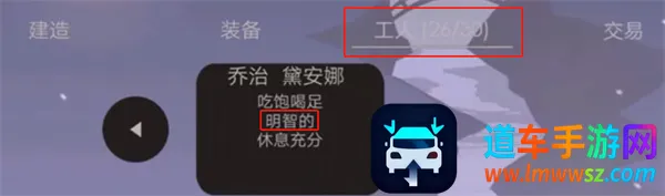 篝火:被遗忘的土地2026最新版本 篝火:被遗忘的土地2026最新版本