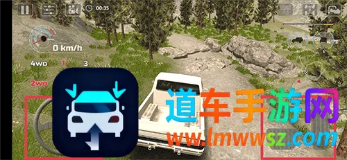 越野驾驶模拟器2026最新版本 越野驾驶模拟器2026最新版本