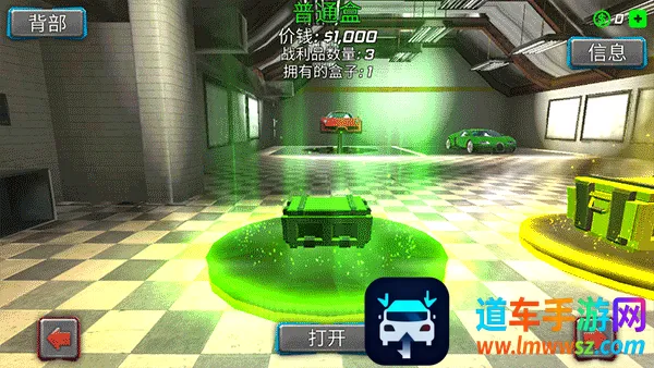 绳索黑洞英雄(城市犯罪冒险游戏) 绳索黑洞英雄(城市犯罪冒险游戏)