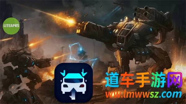 战地防御3(塔防策略游戏) 战地防御3(塔防策略游戏)