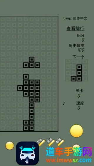 ����˹���龭��(����������Ϸ)