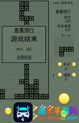 ����˹���龭��(����������Ϸ)