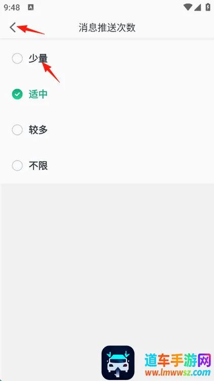 瓜子二手车2026官方最新版本 瓜子二手车2026官方最新版本