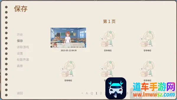 ���仭��(����������Ϸ)