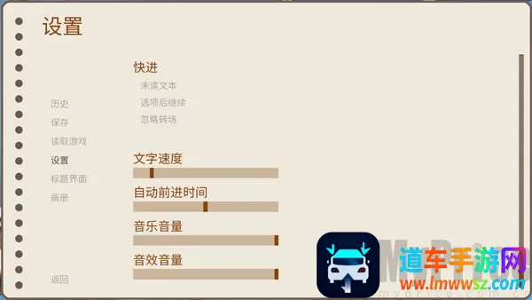 ���仭��(����������Ϸ)