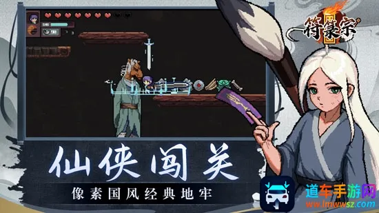 符箓宗2026官方正版 符箓宗2026官方正版