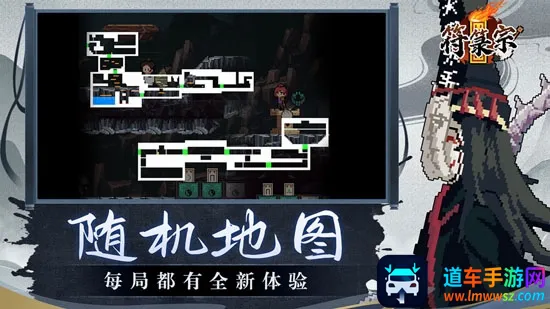 符箓宗2026官方正版 符箓宗2026官方正版
