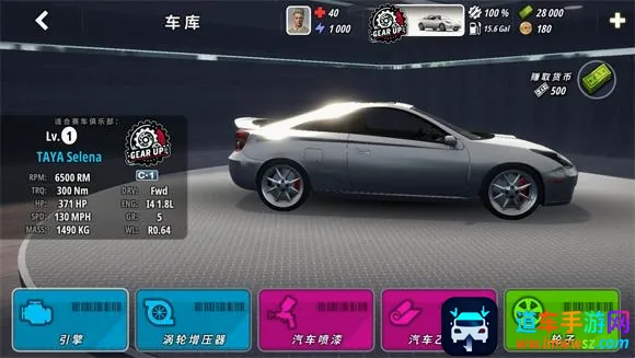 OWRC������������2026�ٷ�����