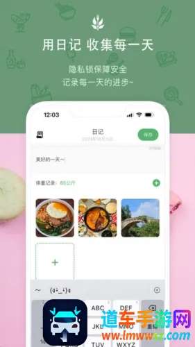 食卡卡最新手机版 食卡卡最新手机版