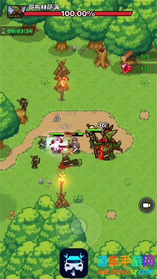 福蒂亚斯传奇(RPG冒险游戏) 福蒂亚斯传奇(RPG冒险游戏)