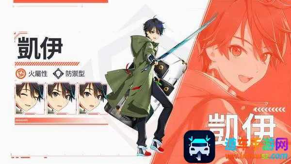 异域战记(二次元RPG手游) 异域战记(二次元RPG手游)