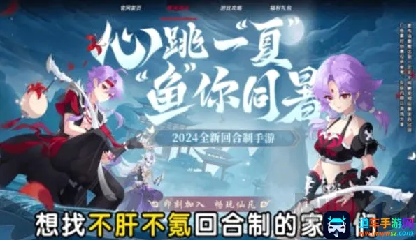 ���λ���(��ɫ������Ϸ)