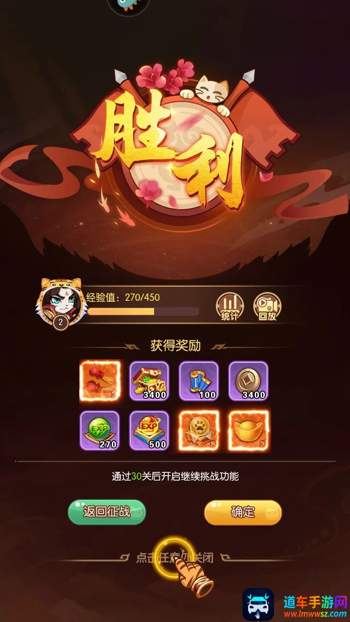 �±�Ӣ��2026�ٷ�����