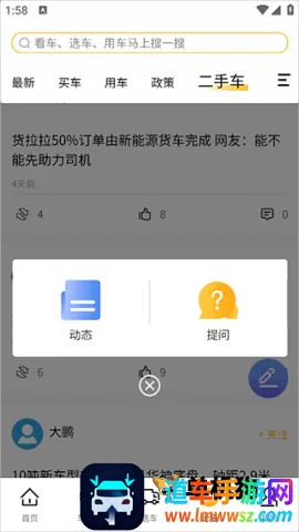 ����e��(��������ƽ̨)