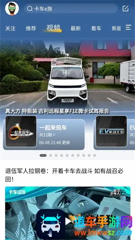 ����e��(��������ƽ̨)