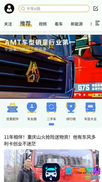 ����e��(��������ƽ̨)