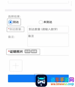 农业农村部政务通(农业服务平台) 农业农村部政务通(农业服务平台)