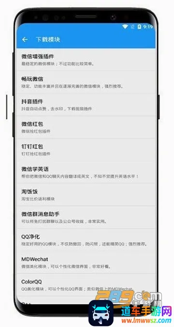 冀云玉田(玉田融媒体平台) 冀云玉田(玉田融媒体平台)
