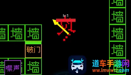 猎鬼模拟器安卓版手机版 猎鬼模拟器安卓版手机版