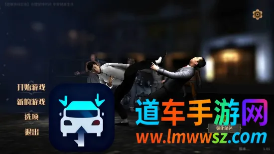 武者之殇(动作格斗手游) 武者之殇(动作格斗手游)