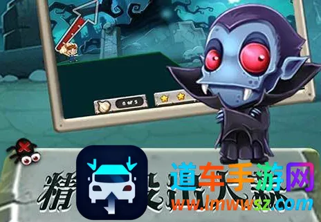 ��Ѫ���ʹ��������ֻ���