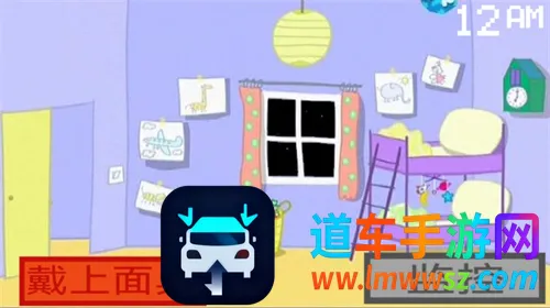 小猪佩奇无敌版最新手机版 小猪佩奇无敌版最新手机版