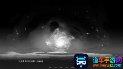 See You Again(�������ͬ����Ϸ)
