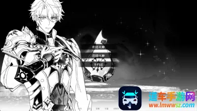See You Again(�������ͬ����Ϸ)