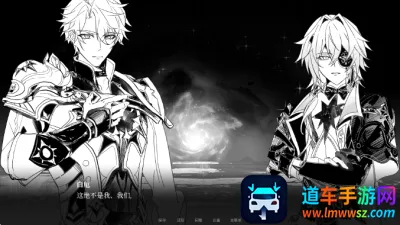 See You Again(�������ͬ����Ϸ)