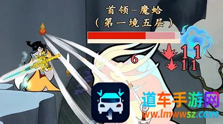 ������ʦ�������ֻ���