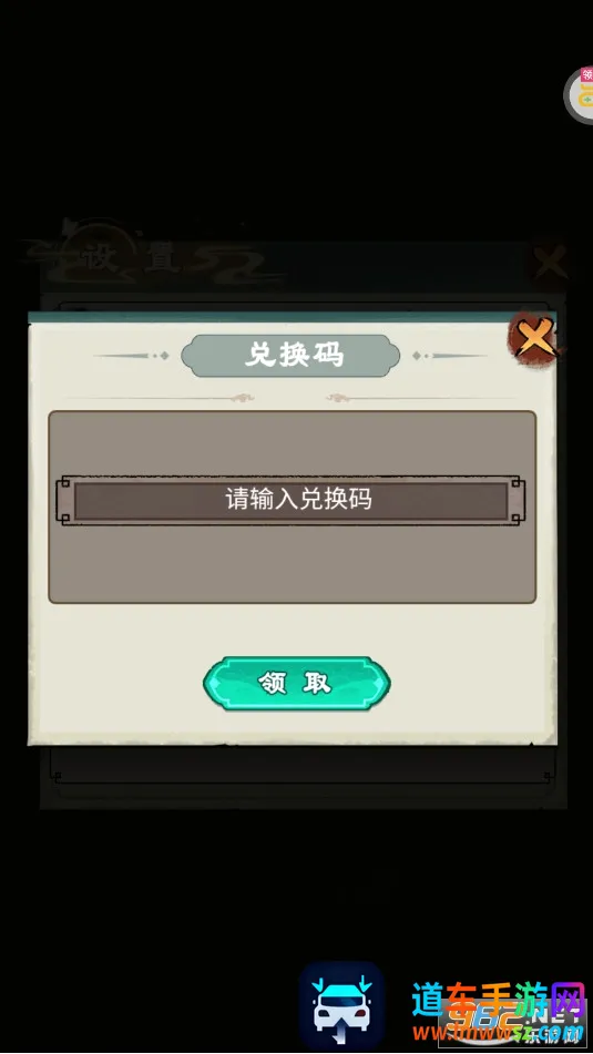 ������ʦ�������ֻ���