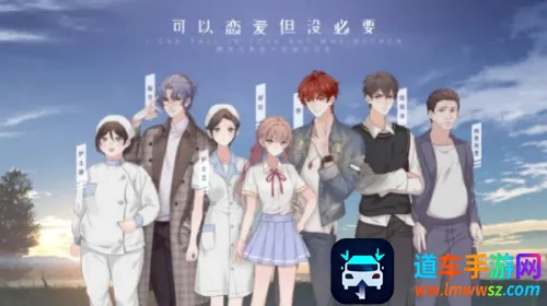 腾讯一零零一安卓版手机版 腾讯一零零一安卓版手机版