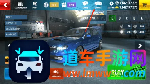 ����Ư��Pro(Ư��������Ϸ)